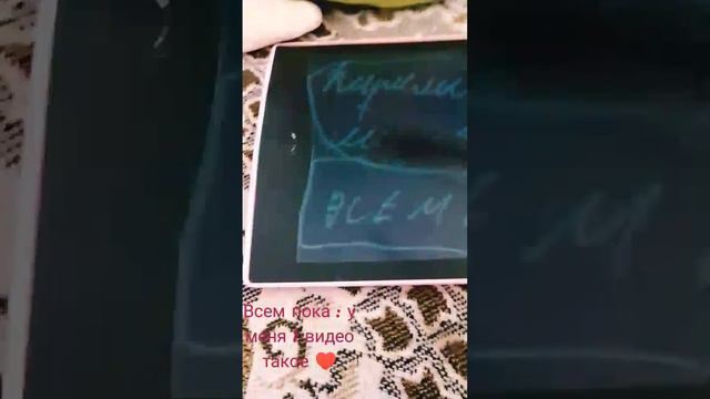 у меня 1 видео такое смотреть онлайн