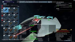 Оптимальные орудия для турелей в моде VRO. X4 Foundations #19