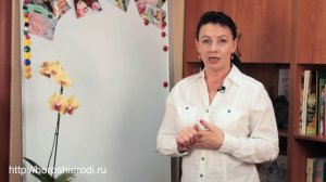 Вопросы и ошибки во время беременности. Что нужно знать беременным?