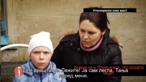 Дети Донбасса.Аллея Ангелов.Донецк.