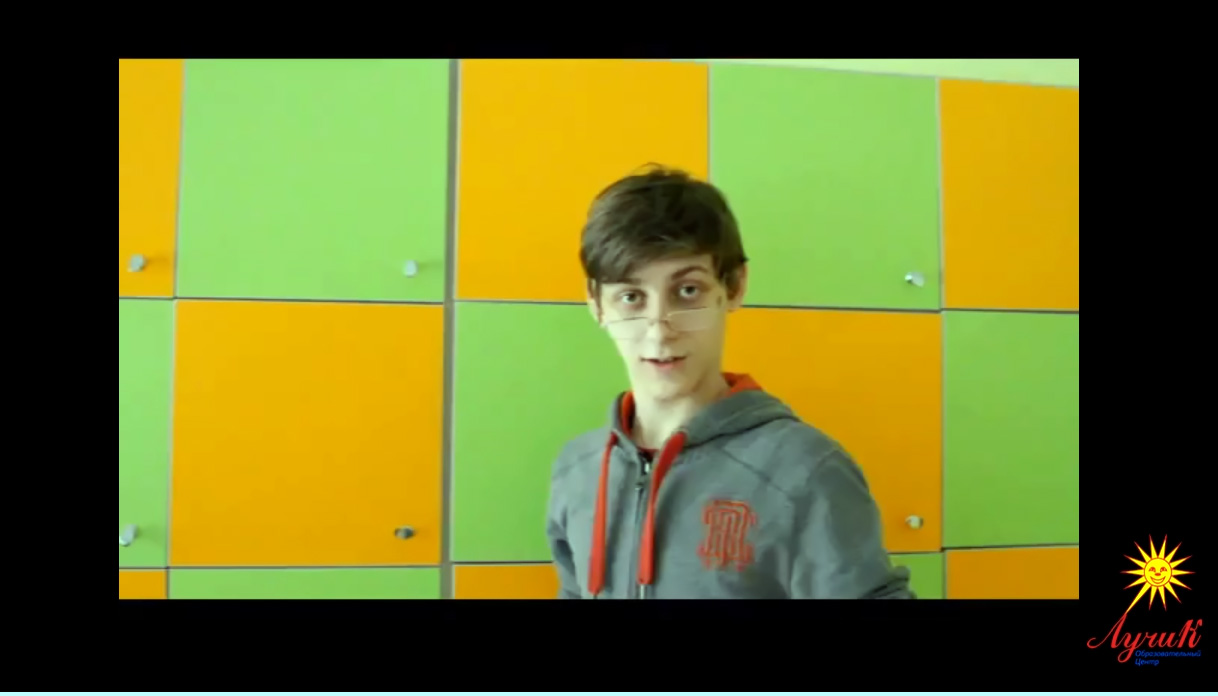 Ученики школы рассказывают о себе в игровом видео, ретроспектива "Лучика".