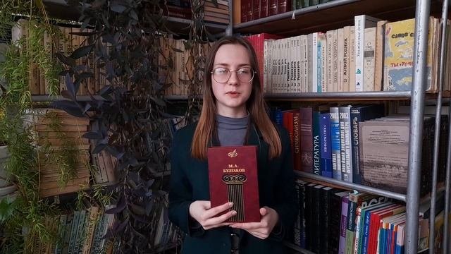 заключение