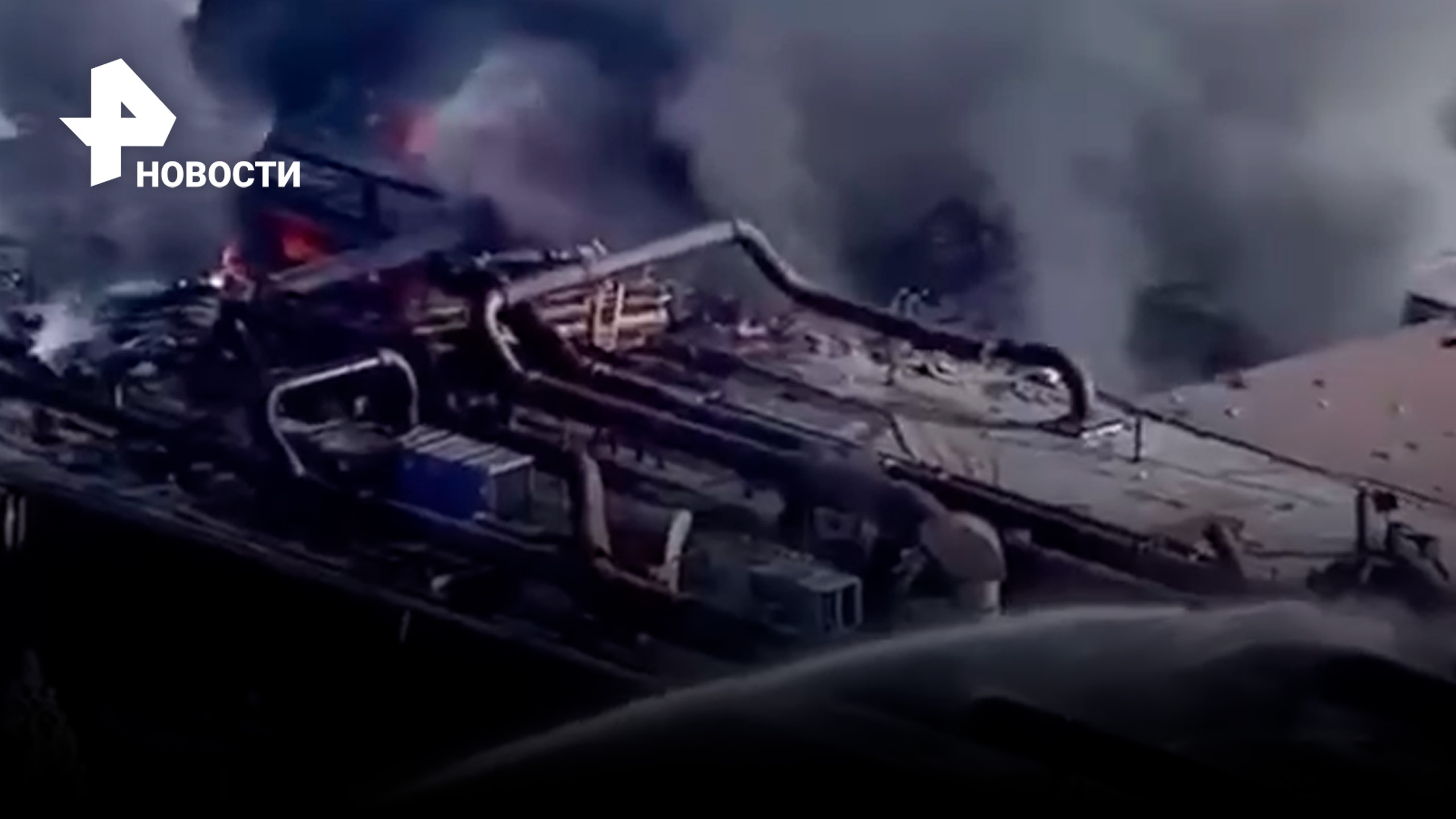 Мощный взрыв в США на металлургическом заводе / РЕН Новости