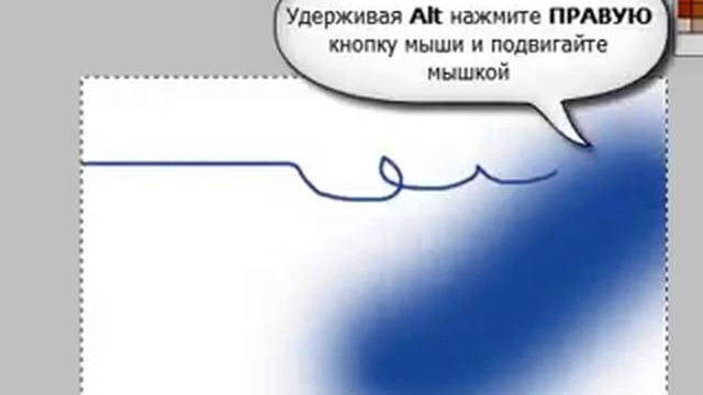 Размеры кисти в Фотошопе одной правой смотреть онлайн
