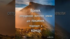 ГОВОРЯТ БЕЗ БОГА ЛЕГЧЕ ЖИТЬ.  Читает Новожилова З.Г.  Автор Мария Солнышко.