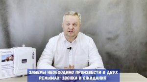 Как правильно подобрать усилитель сигнала сотовой связи