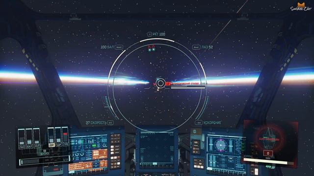 Покинутая Земля #24 😸 Starfield