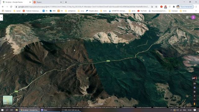 Крым на спутниковых картах