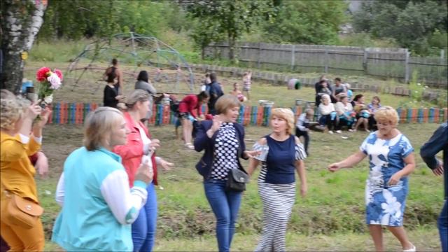 Демино 2018 смотреть онлайн