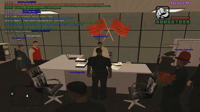 1.1 Назначение на пост Директора ФБР. смотреть онлайн