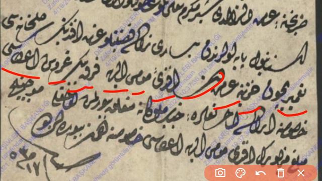 OSMANLICA DERSLERİ 28 (Kazasker Mustafa İzzet Efendi) смотреть онлайн