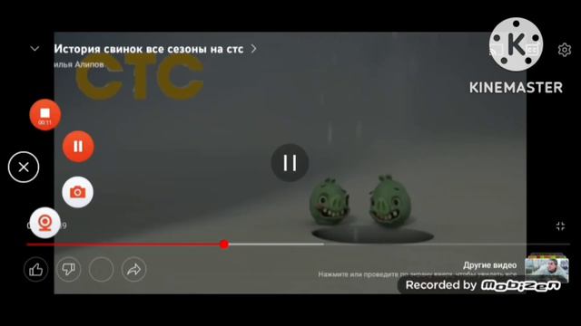 трелйер карусель в кино с 15 мая 2024 года смотреть онлайн