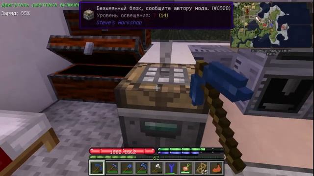 TerraFirmaCraft + Gregtech ТЕХНОГОРОД "Меня осудили и вынесли приговор!" #16