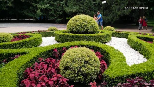 Кисловодск. Минеральные воды. Курортный парк. Отдых лечение
