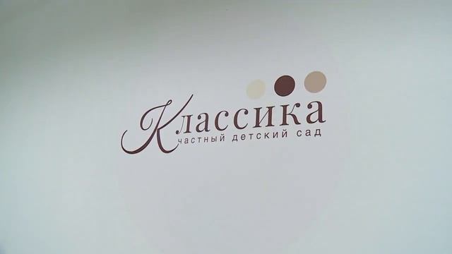 В РЕУТОВЕ ОТКРЫЛИ НОВУЮ ДОРОГУ И ДЕТСАД 13.09.21 смотреть онлайн