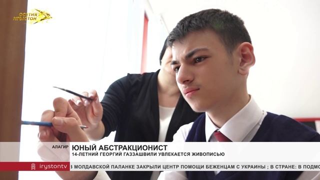 Удивительный мир живописи Георгия Газзашвили