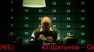 КАК МЕНЯЛИСЬ ХИТЫ С 1990 ПО 2000 ГОД