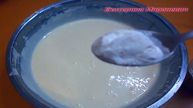 Нежнейший творожный воздушный  пирог  Творожный бисквит  Вкусно и полезно Екатерина Мироневич