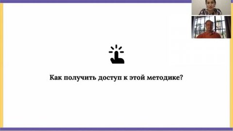 Как за 20 минут определить профессиональную ориентацию человека