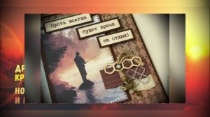 Яркое  Поздравление с Днем Рождения для Настоящего Мужчины!