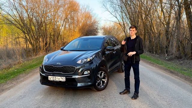 KIA SPORTAGE Отзыв Владельца 25.000км. Почему он лучше китайцев? Обзор