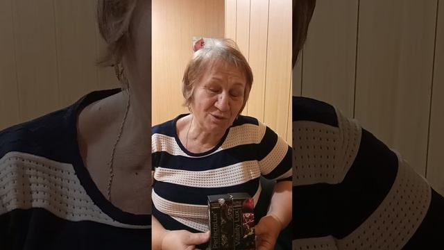 результаты после приема продукции Глобал Тренд, депрессия была на протяжении двух лет,т.8904584117 смотреть онлайн