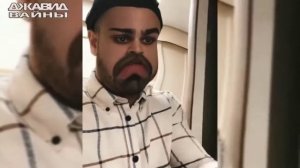 Джавид а поезде