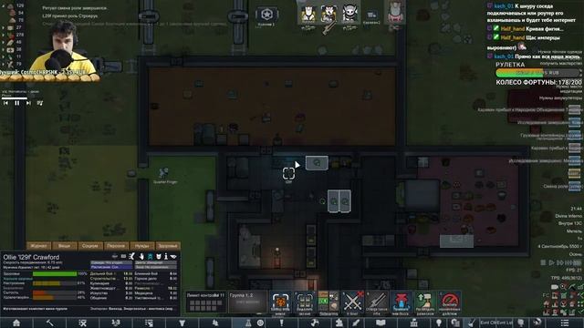 СМОТРИМ НОВЫЙ МОД НА ДЕЗЕРТИРОВ ? Rimworld - Deserters 1.4 смотреть онлайн