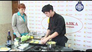 Мастер-класс от шеф-повара ресторана «Сказка» часть 1