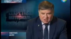 Секретные материалы Сталинские опричники Чем занимался НКВД
