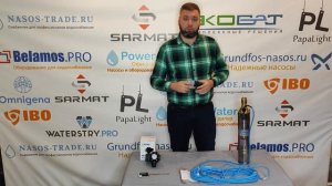 Скважинный насос Belamos TM10-60 Вихревой