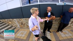 Агой. Часть 1 | Народные новости  15.08.2022