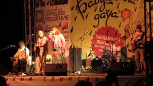 "ГрАссМейстер" и Ирина Сурина. Сядь в любой поезд. 2013