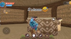 Баг в Wildcraft (с мебелью. Идея не моя!)