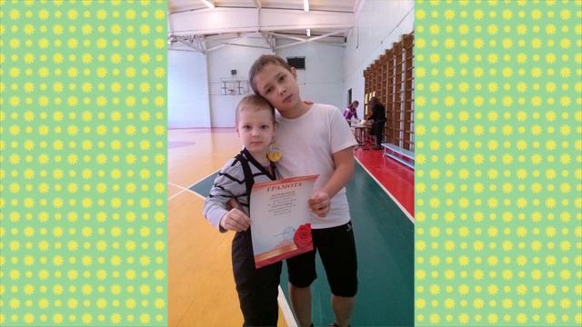 Поздравление с днем рождения