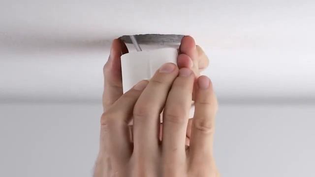 Датчики присутствия Steinel IR Quattro SLIM смотреть онлайн