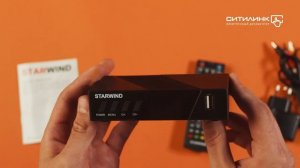 Обзор ресивера DVB-T2 STARWIND CT-140 | Ситилинк