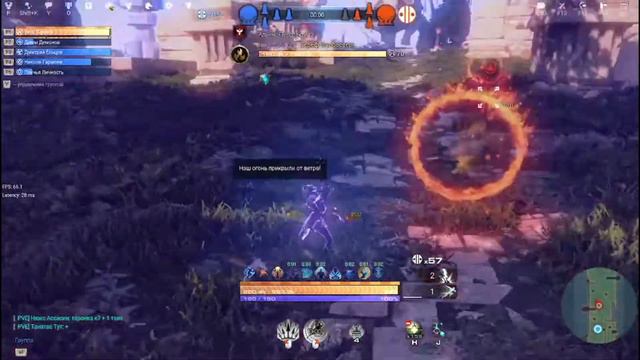 Skyforge Битвы големов автоподбор смотреть онлайн