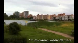 DJ iRush Парк семейного отдыха г Дубна Московская область