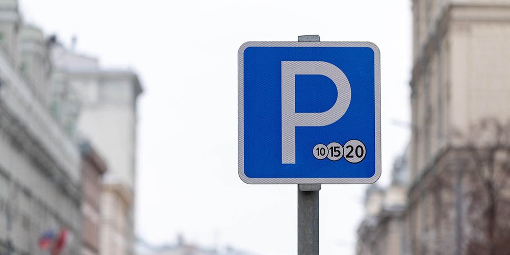 Собянин: Парковки на всех улицах Москвы будут бесплатными 8 и 9 марта / Город новостей на ТВЦ