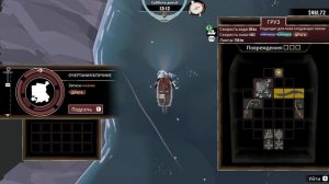 DREDGE полное прохождение #1 ? Дополнительные задания (Тайминги) ? #видеоигры #DREDGE #steam