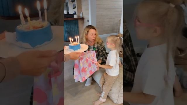 Подарок Зоечки ❤️ смотреть онлайн