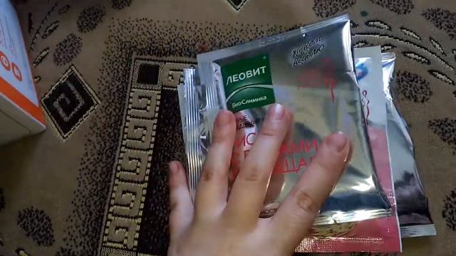 Коробочка леовит снижение веса смотреть онлайн