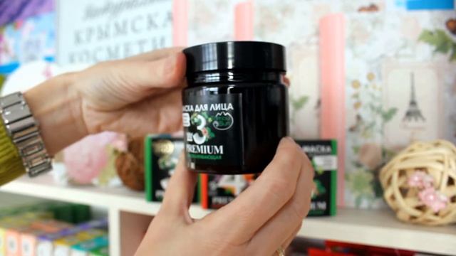 Маски из тамбуканской грязи «Премиум» - в интернет-магазине  sea-cosmetic.ru