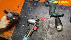 Ремонт дрели Bosch PSR1800 Li-2 3603JA3102 (искрит, потеря оборотов, запах гари)