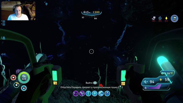 Subnautica - Булькаем s15