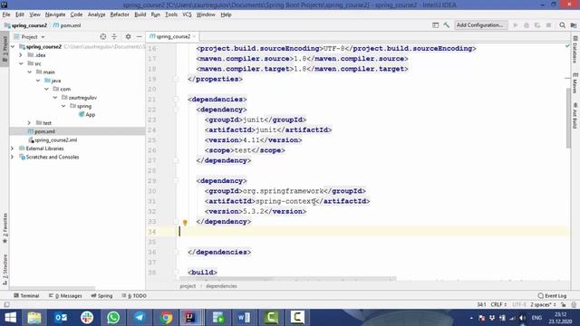Урок 3 - Создание проекта с помощью maven (Spring для Начинающих) смотреть онлайн