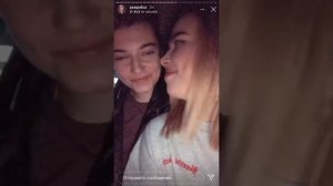 Запись stories Аси Митрониной и Алины Горб - Пацанки5