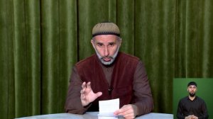 П1аьраска бийса  300524