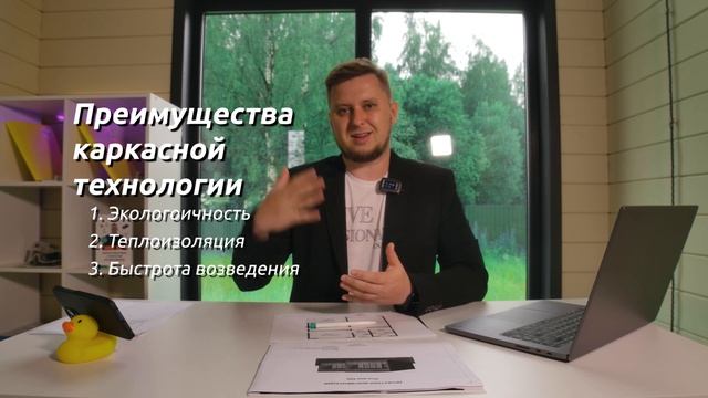 Как создать дом мечты на 80 кв.м в Целеево и секреты идеального дизайна смотреть онлайн